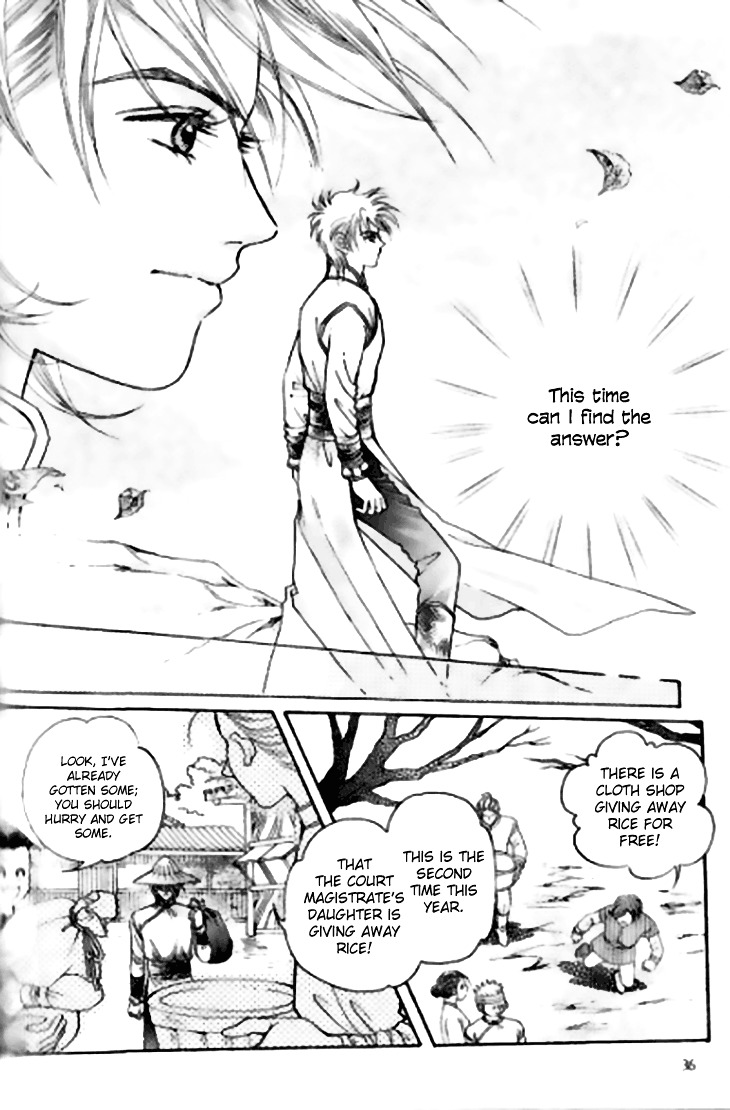 Wedding Season 2 Chapter 1 page 35 - Chapter 1 : I'm a Treasure