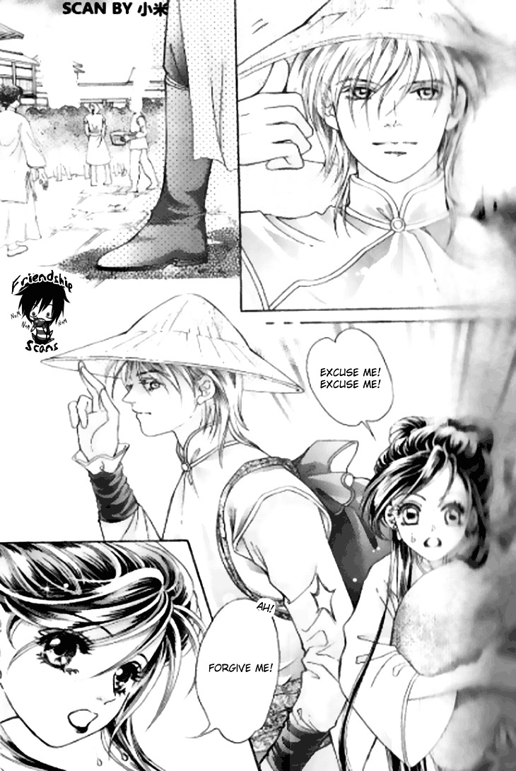 Wedding Season 2 Chapter 1 page 36 - Chapter 1 : I'm a Treasure