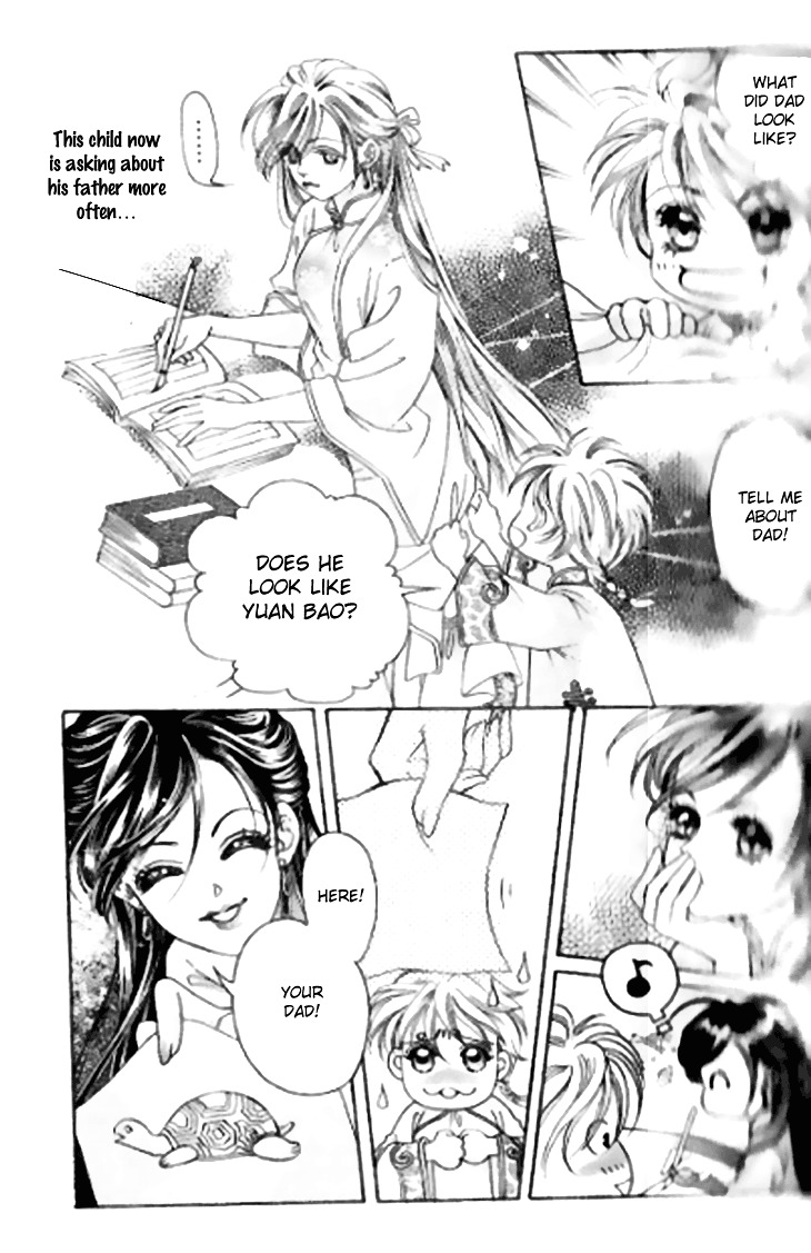 Wedding Season 2 Chapter 1 page 38 - Chapter 1 : I'm a Treasure