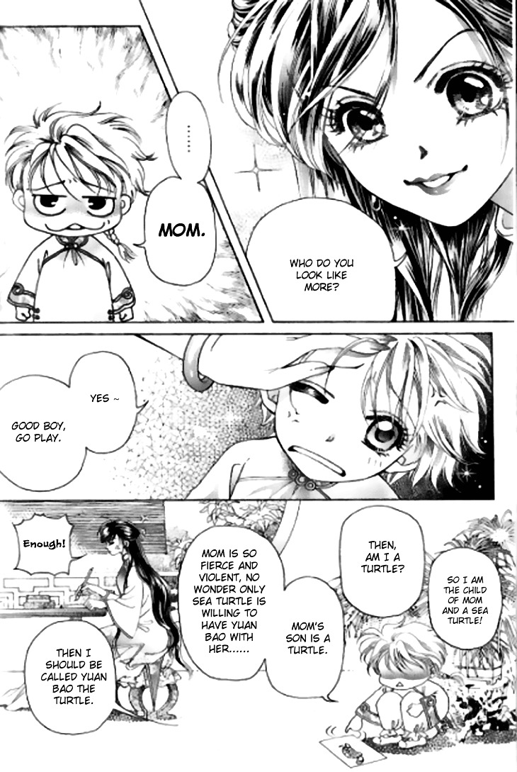 Wedding Season 2 Chapter 1 page 39 - Chapter 1 : I'm a Treasure