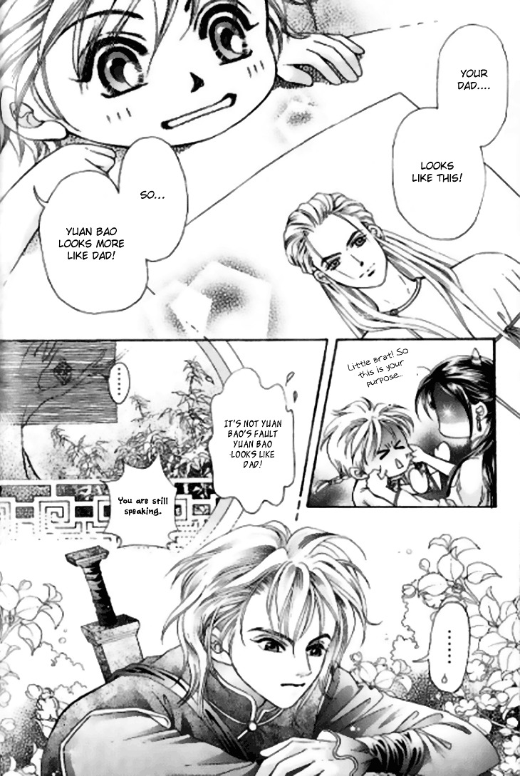 Wedding Season 2 Chapter 1 page 41 - Chapter 1 : I'm a Treasure