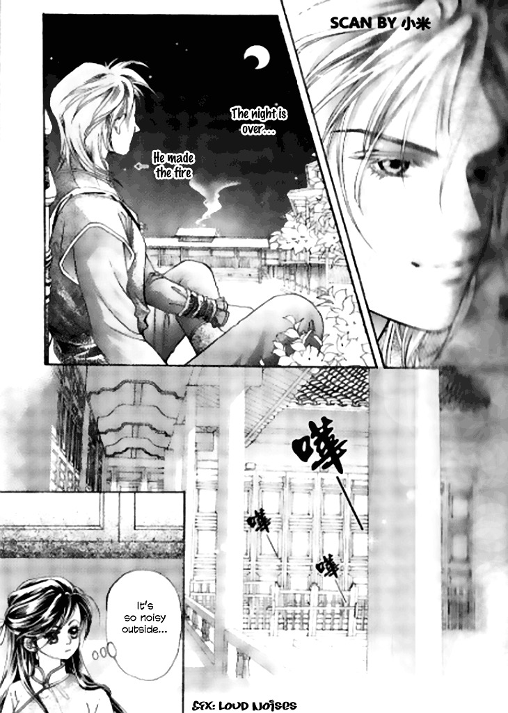 Wedding Season 2 Chapter 1 page 42 - Chapter 1 : I'm a Treasure
