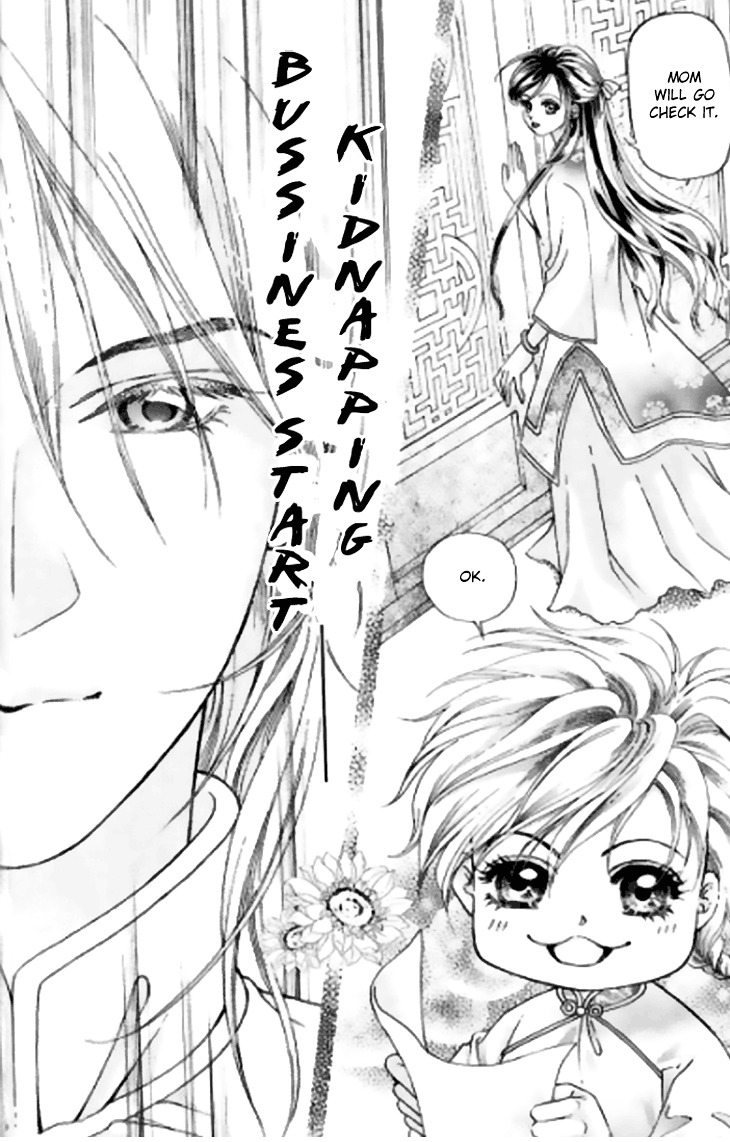 Wedding Season 2 Chapter 1 page 43 - Chapter 1 : I'm a Treasure