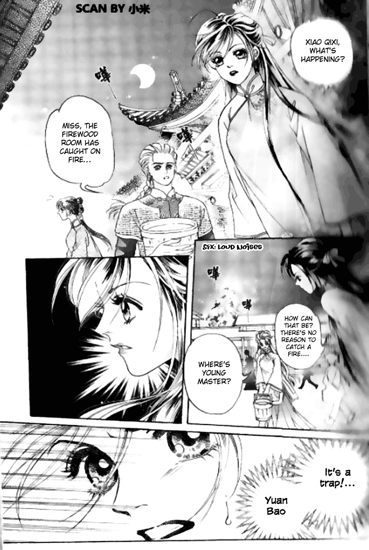 Wedding Season 2 Chapter 1 page 44 - Chapter 1 : I'm a Treasure