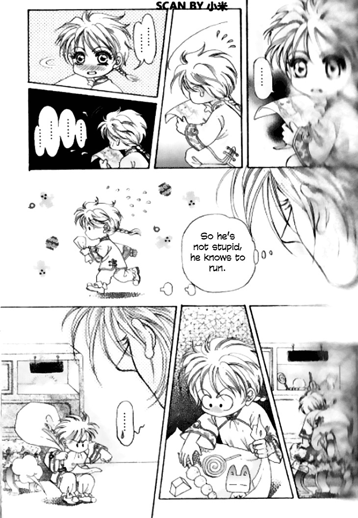 Wedding Season 2 Chapter 1 page 46 - Chapter 1 : I'm a Treasure
