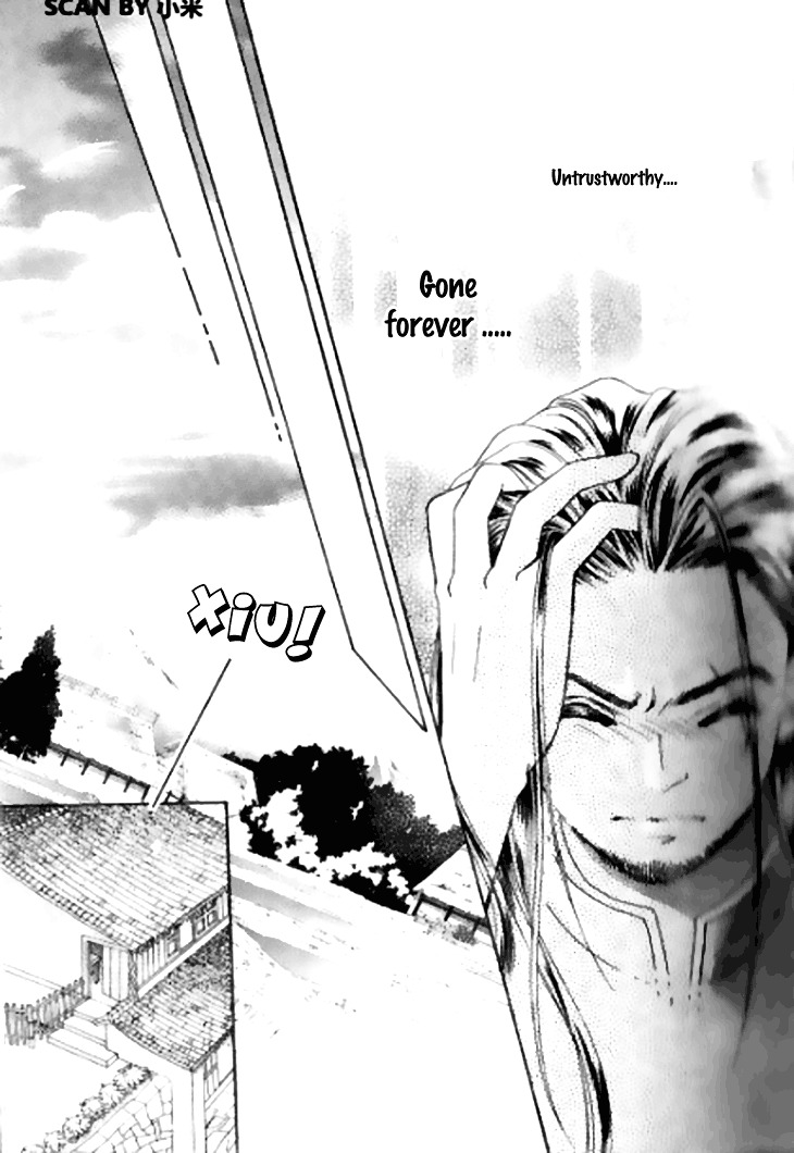 Wedding Season 2 Chapter 1 page 50 - Chapter 1 : I'm a Treasure