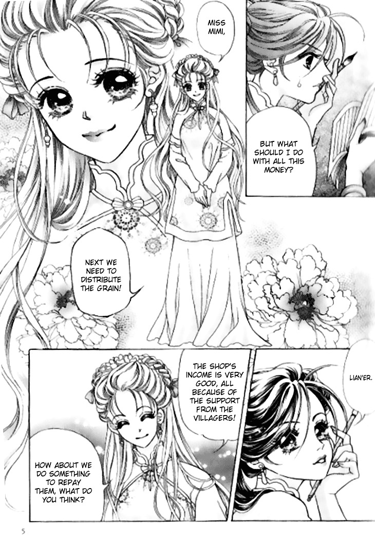 Wedding Season 2 Chapter 1 page 7 - Chapter 1 : I'm a Treasure