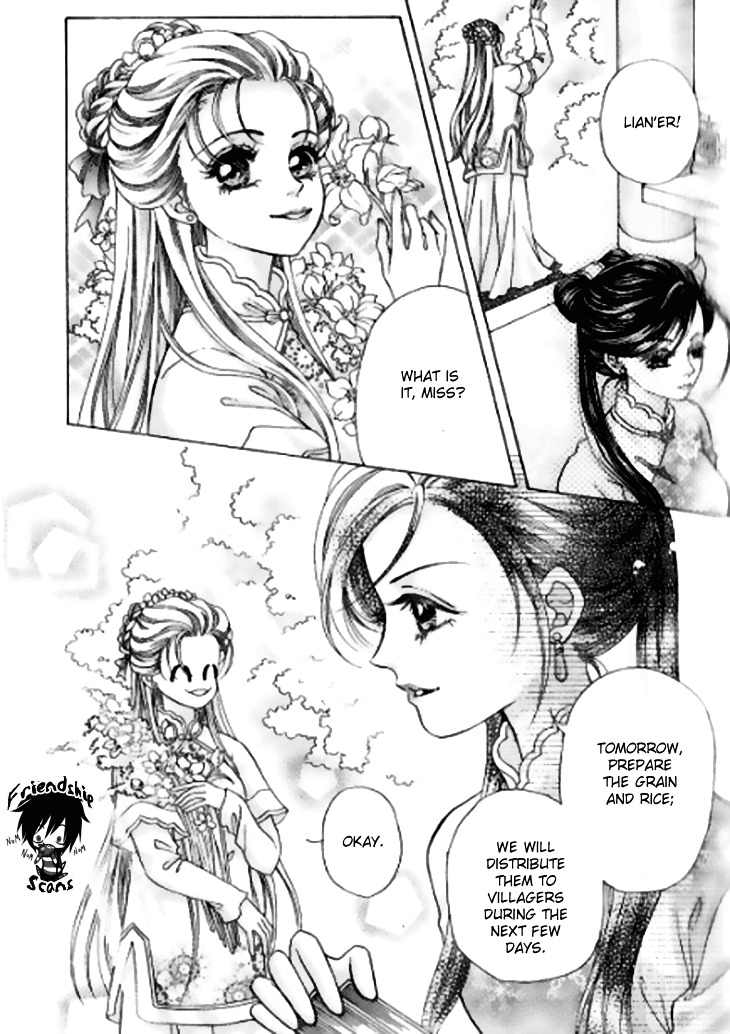 Wedding Season 2 Chapter 1 page 9 - Chapter 1 : I'm a Treasure