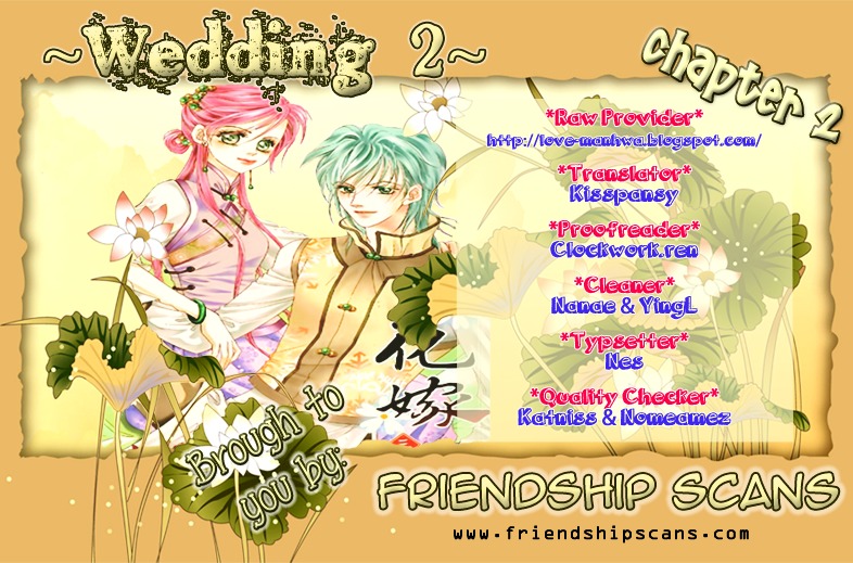 Wedding Season 2 Chapter 2 page 1 - Chapter 2 : Daddy Thief