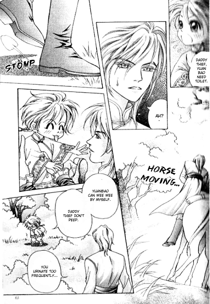 Wedding Season 2 Chapter 2 page 15 - Chapter 2 : Daddy Thief