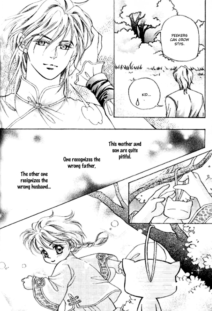 Wedding Season 2 Chapter 2 page 16 - Chapter 2 : Daddy Thief