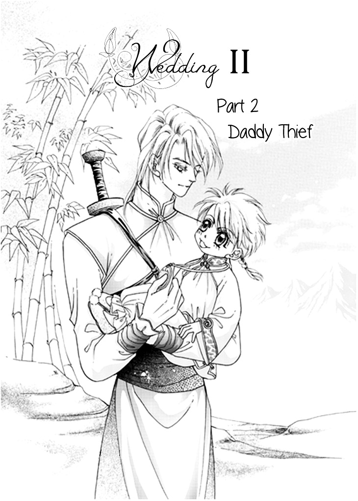Wedding Season 2 Chapter 2 page 3 - Chapter 2 : Daddy Thief