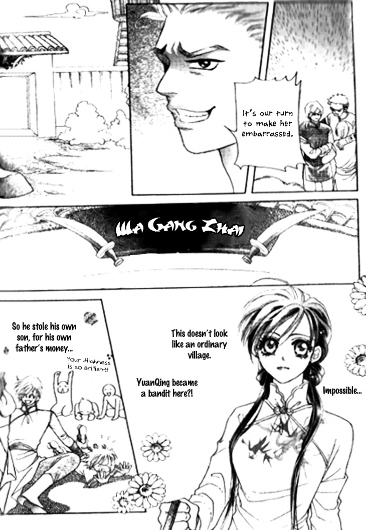 Wedding Season 2 Chapter 2 page 30 - Chapter 2 : Daddy Thief