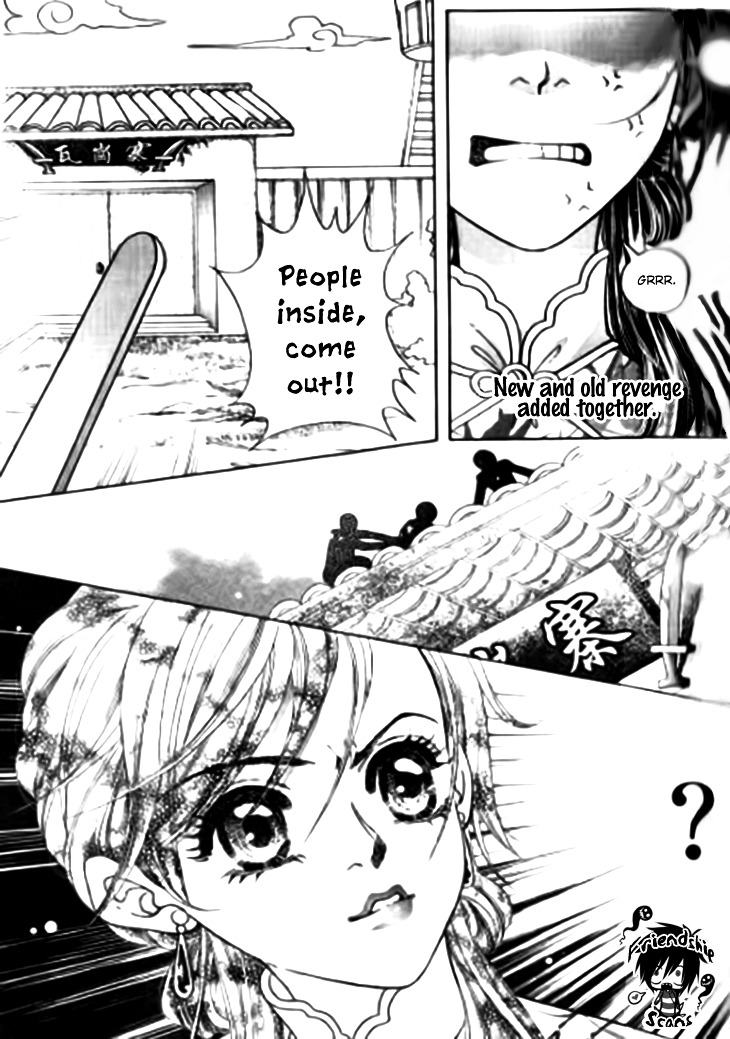Wedding Season 2 Chapter 2 page 31 - Chapter 2 : Daddy Thief