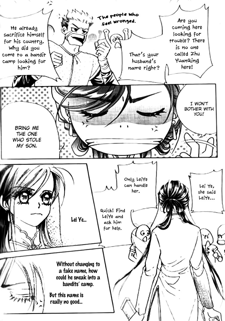 Wedding Season 2 Chapter 2 page 36 - Chapter 2 : Daddy Thief