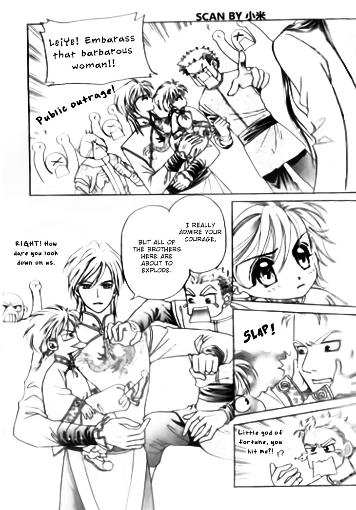 Wedding Season 2 Chapter 2 page 39 - Chapter 2 : Daddy Thief