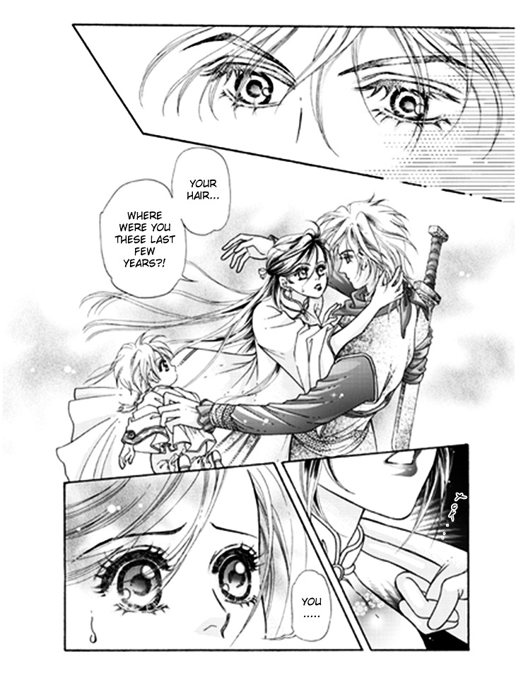 Wedding Season 2 Chapter 2 page 4 - Chapter 2 : Daddy Thief