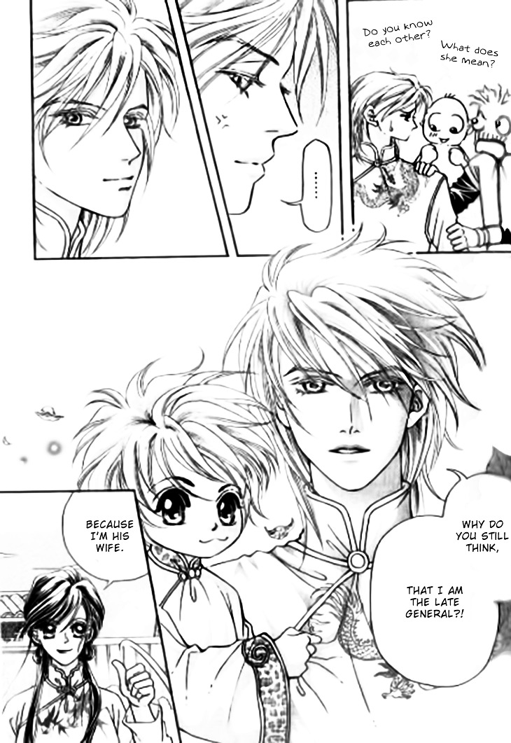 Wedding Season 2 Chapter 2 page 41 - Chapter 2 : Daddy Thief