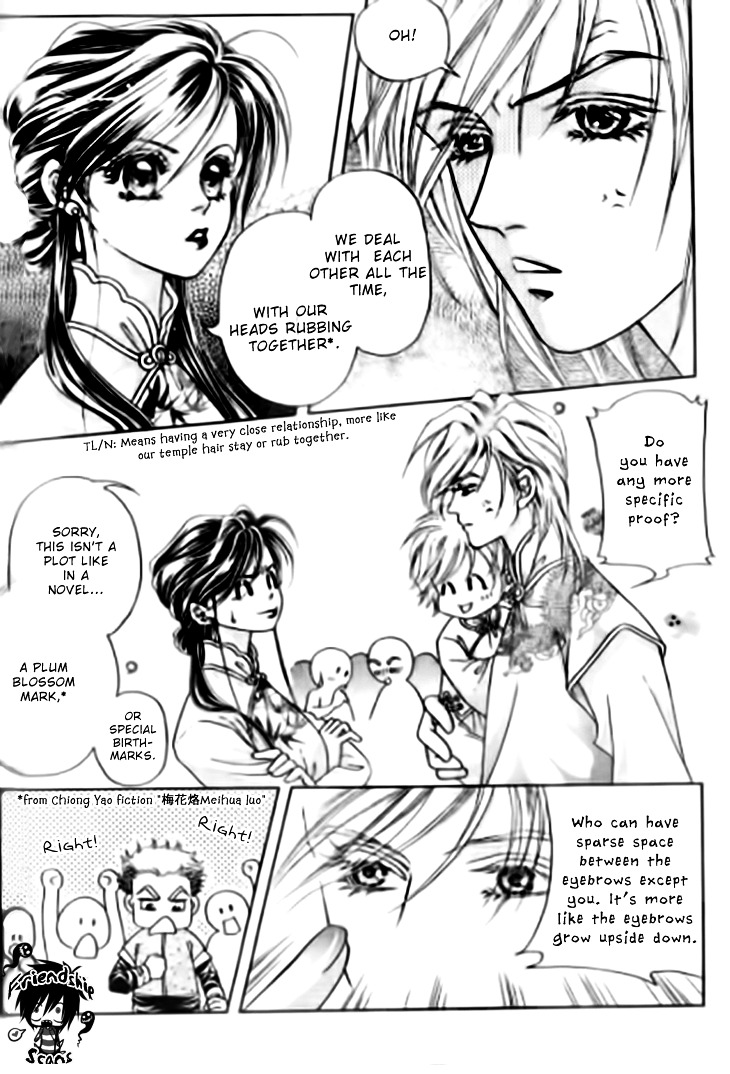 Wedding Season 2 Chapter 2 page 42 - Chapter 2 : Daddy Thief