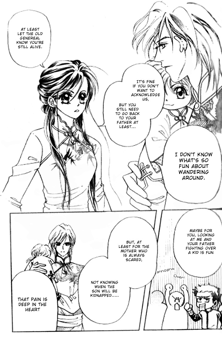 Wedding Season 2 Chapter 2 page 45 - Chapter 2 : Daddy Thief