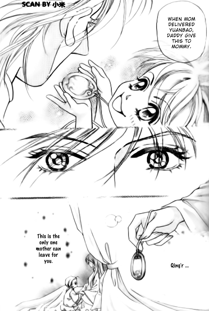 Wedding Season 2 Chapter 2 page 47 - Chapter 2 : Daddy Thief
