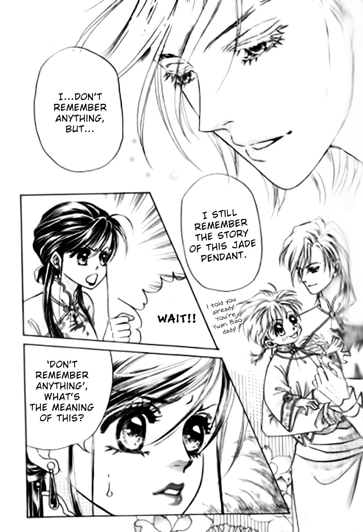 Wedding Season 2 Chapter 2 page 49 - Chapter 2 : Daddy Thief