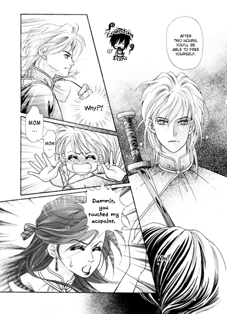 Wedding Season 2 Chapter 2 page 5 - Chapter 2 : Daddy Thief