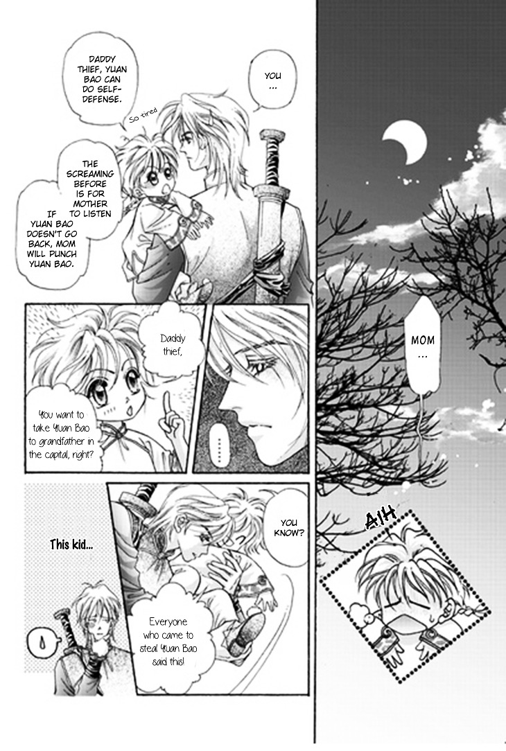 Wedding Season 2 Chapter 2 page 7 - Chapter 2 : Daddy Thief