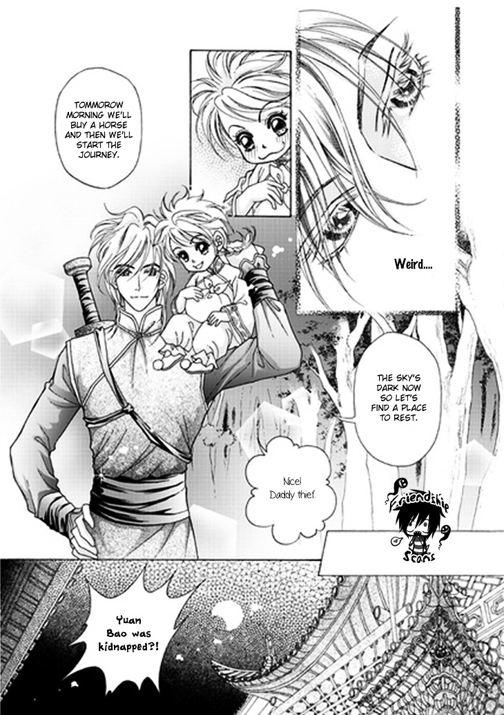 Wedding Season 2 Chapter 2 page 8 - Chapter 2 : Daddy Thief