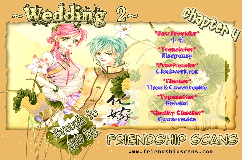 Wedding Season 2 Chapter 4 page 1 - Chapter 4 : Daddy's Hard Work