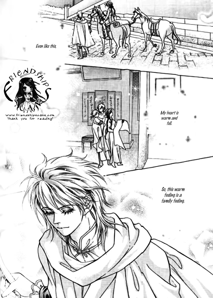 Wedding Season 2 Chapter 4 page 10 - Chapter 4 : Daddy's Hard Work