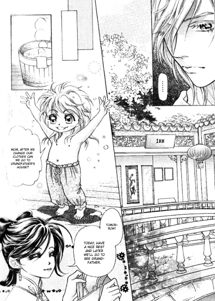Wedding Season 2 Chapter 4 page 12 - Chapter 4 : Daddy's Hard Work