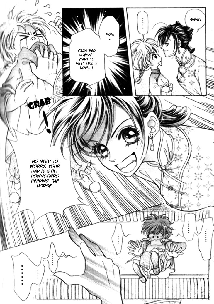 Wedding Season 2 Chapter 4 page 14 - Chapter 4 : Daddy's Hard Work