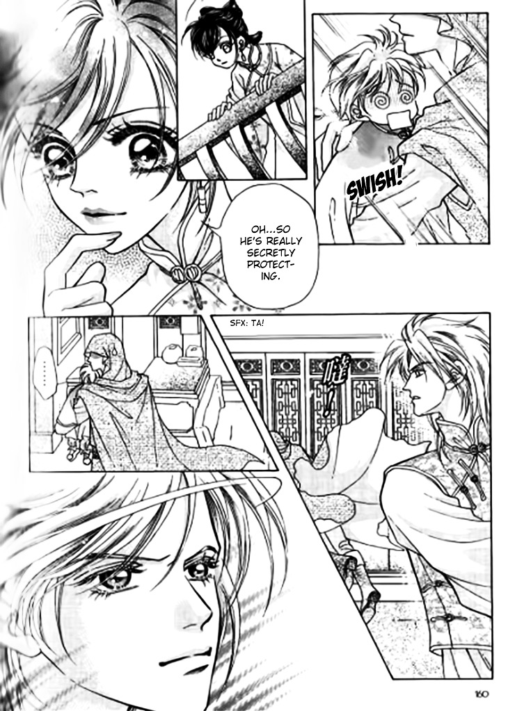 Wedding Season 2 Chapter 4 page 16 - Chapter 4 : Daddy's Hard Work