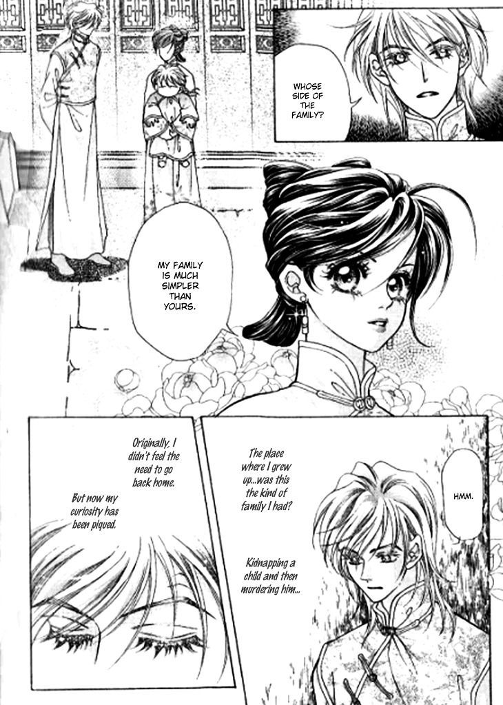 Wedding Season 2 Chapter 4 page 20 - Chapter 4 : Daddy's Hard Work