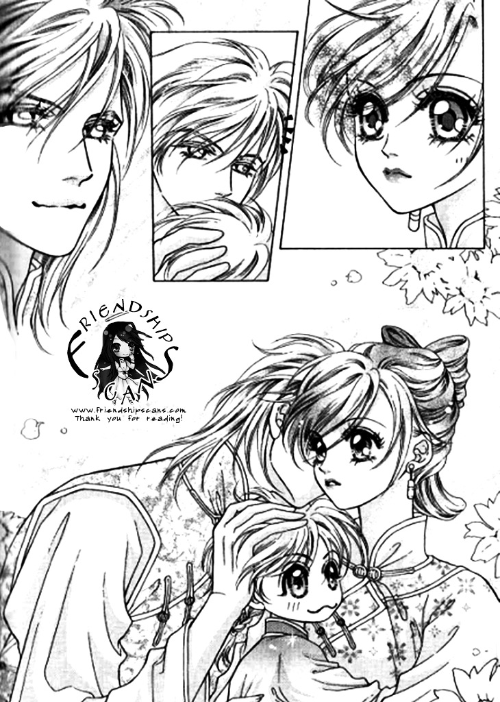 Wedding Season 2 Chapter 4 page 24 - Chapter 4 : Daddy's Hard Work