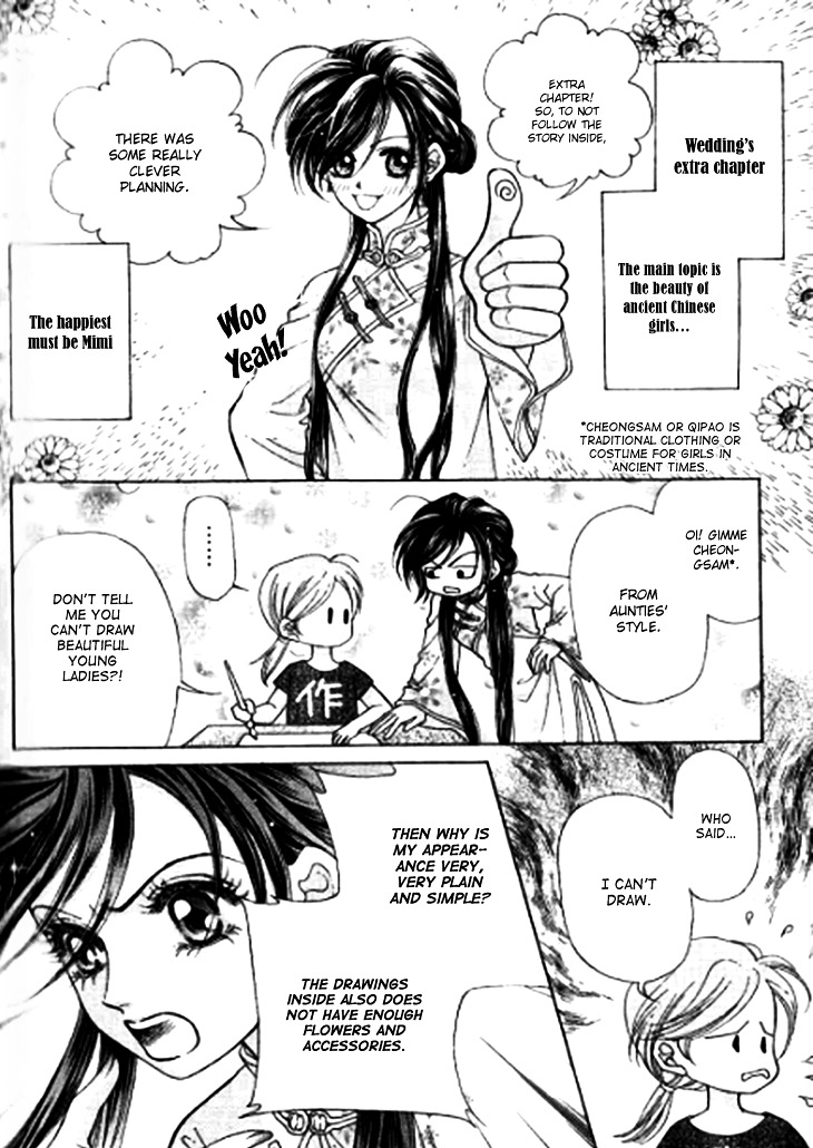 Wedding Season 2 Chapter 4 page 28 - Chapter 4 : Daddy's Hard Work