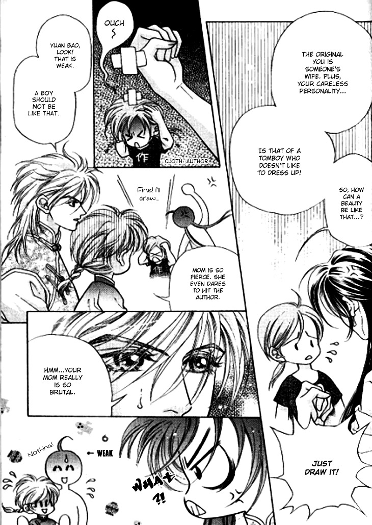 Wedding Season 2 Chapter 4 page 29 - Chapter 4 : Daddy's Hard Work