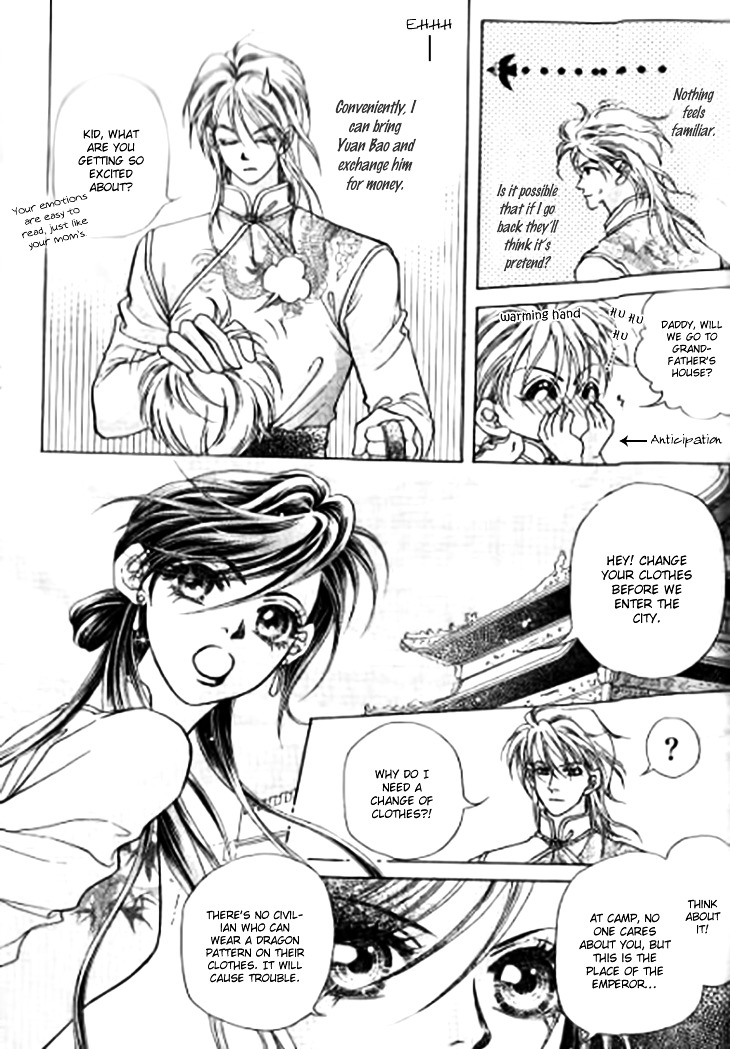 Wedding Season 2 Chapter 4 page 8 - Chapter 4 : Daddy's Hard Work