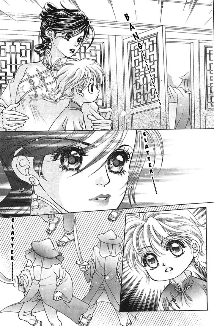 Wedding Season 2 Chapter 5 page 11 - Chapter 5