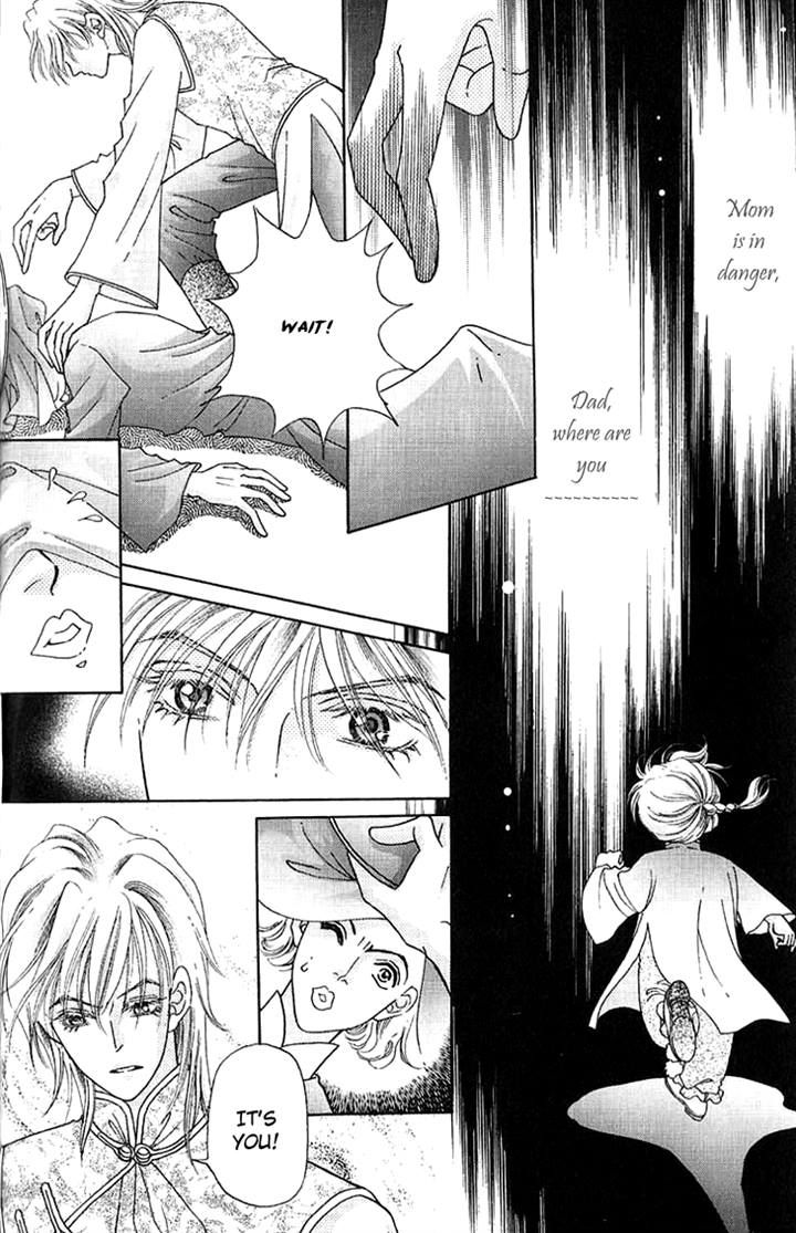 Wedding Season 2 Chapter 5 page 13 - Chapter 5