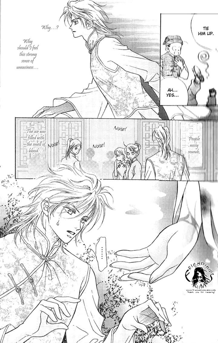 Wedding Season 2 Chapter 5 page 20 - Chapter 5