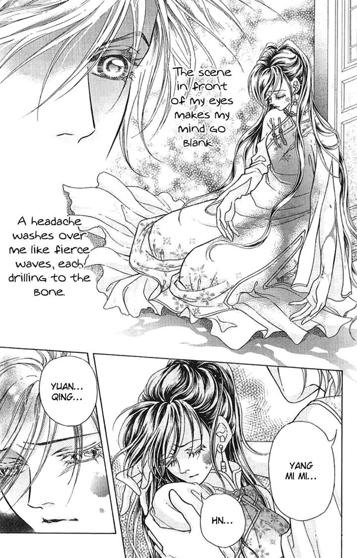 Wedding Season 2 Chapter 5 page 21 - Chapter 5