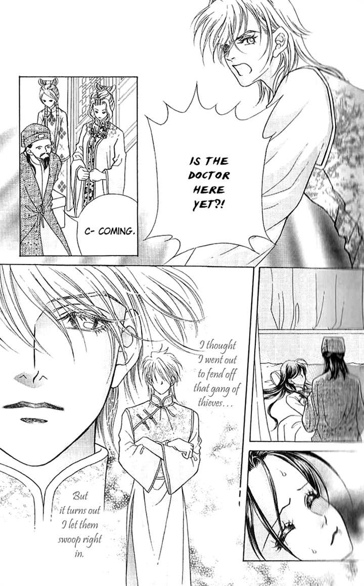Wedding Season 2 Chapter 5 page 28 - Chapter 5