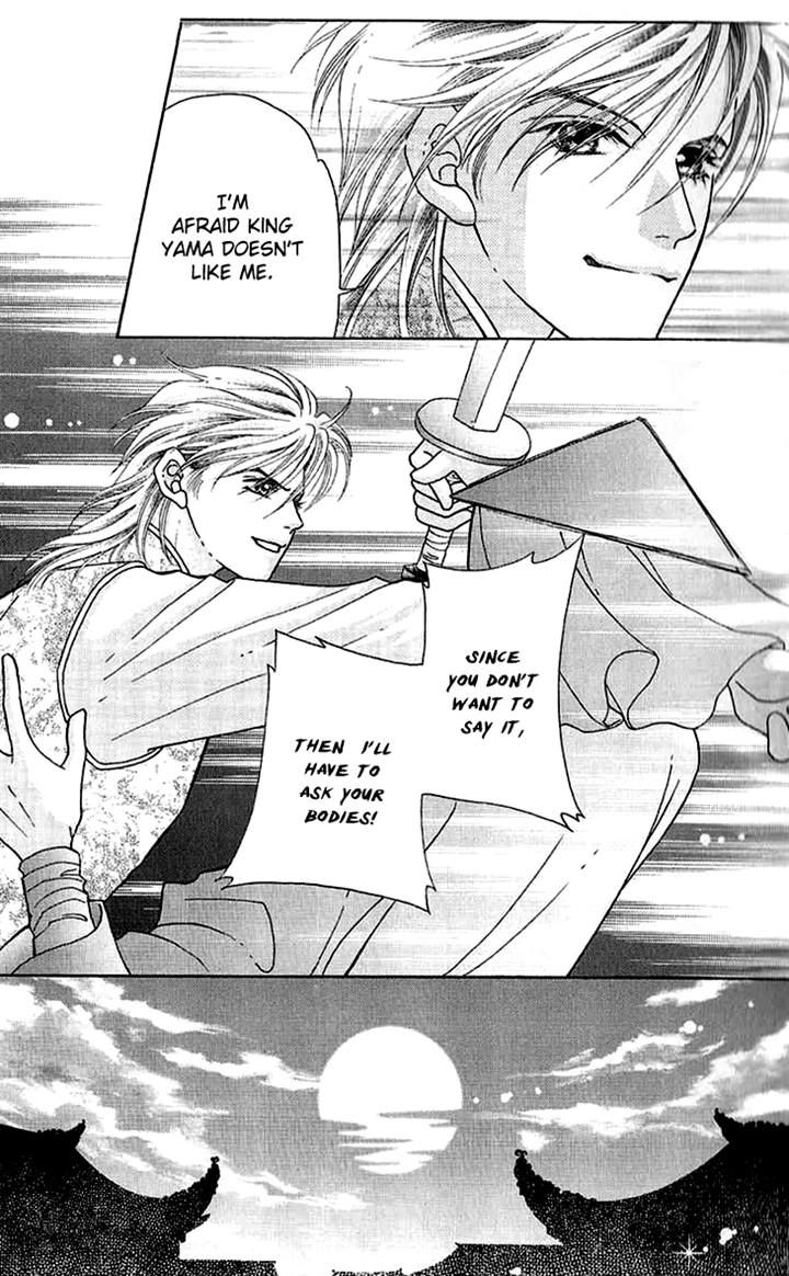 Wedding Season 2 Chapter 5 page 8 - Chapter 5