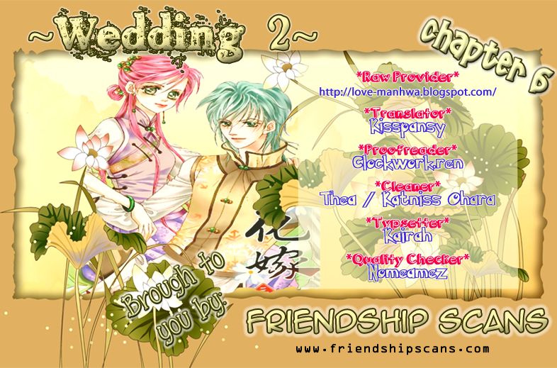 Wedding Season 2 Chapter 6.1 page 1 - Chapter 6.1