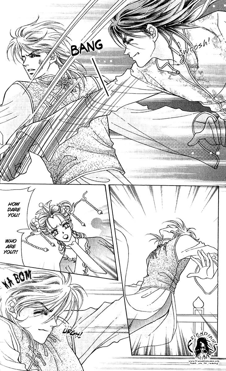 Wedding Season 2 Chapter 6.1 page 12 - Chapter 6.1