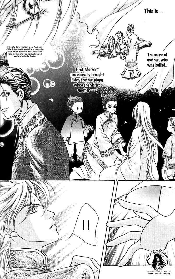 Wedding Season 2 Chapter 6.1 page 14 - Chapter 6.1