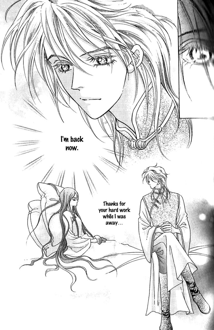 Wedding Season 2 Chapter 6.1 page 19 - Chapter 6.1