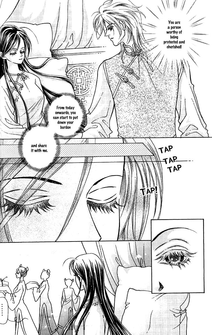 Wedding Season 2 Chapter 6.1 page 20 - Chapter 6.1